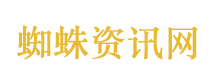 江敦涛非法收受财物
